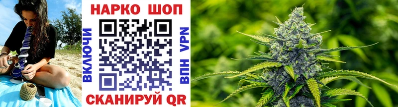 Купить Codein  Мефедрон  Кокаин  ГАШИШ  МАРИХУАНА  Ливны