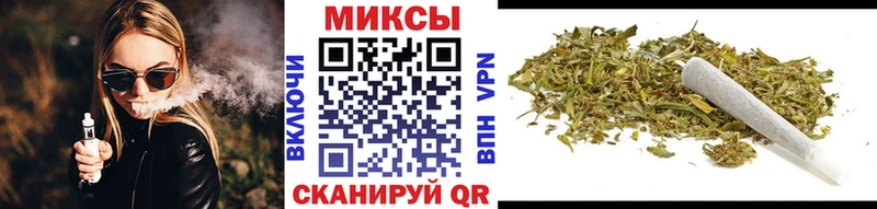 Купить закладки  Ливны  Бутират Butirat 