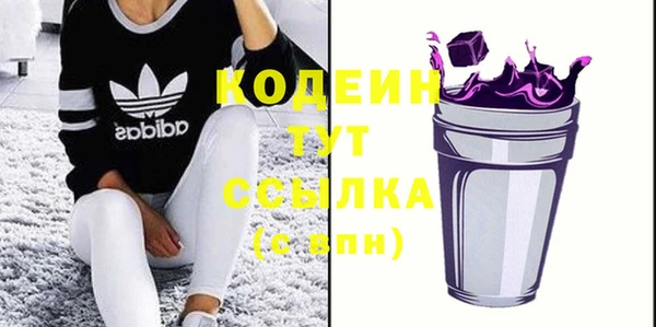марки nbome Касимов