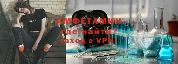 твердый Карталы