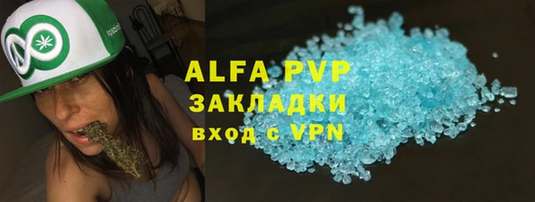 твердый Карталы