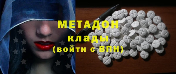 твердый Карталы