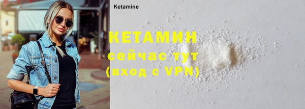 твердый Карталы