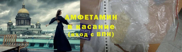 марки nbome Касимов