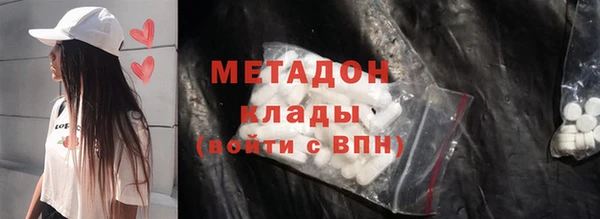 марки nbome Касимов