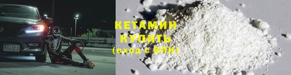 твердый Карталы