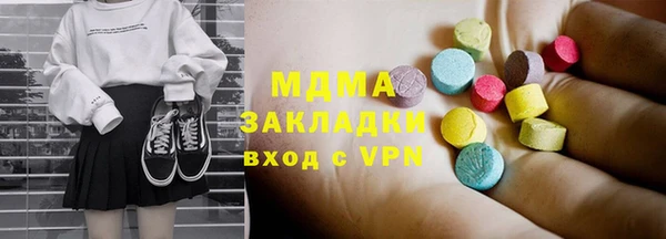 марки nbome Касимов