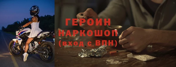 марки nbome Касимов