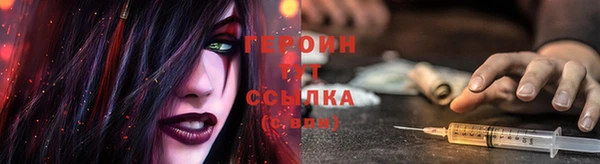 твердый Карталы