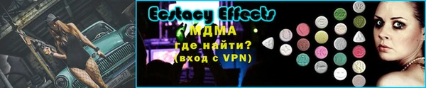 твердый Карталы