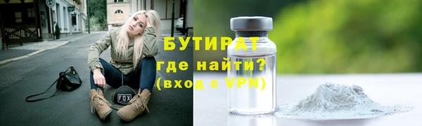 твердый Карталы