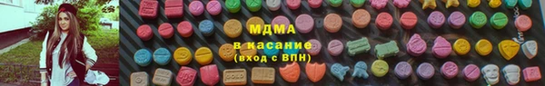 марки nbome Касимов