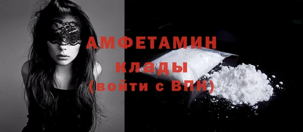 марки nbome Касимов