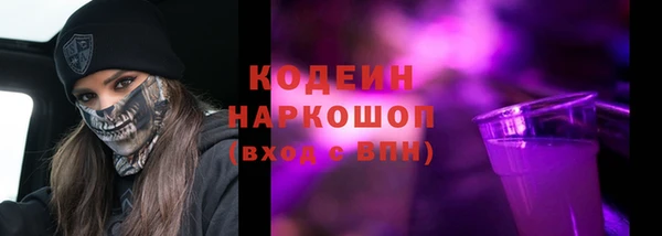 марки nbome Касимов