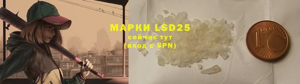 марки nbome Касимов