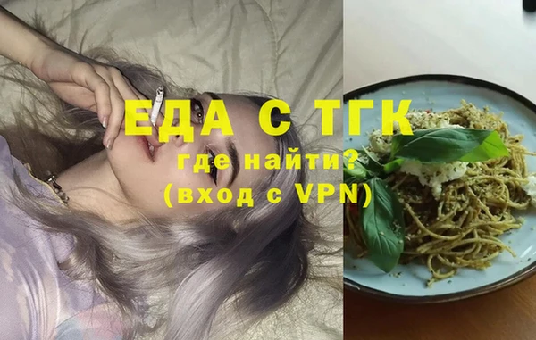 твердый Карталы