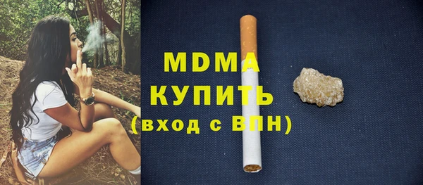 твердый Карталы