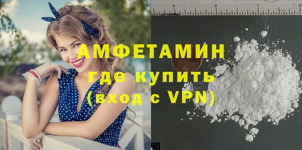 твердый Карталы