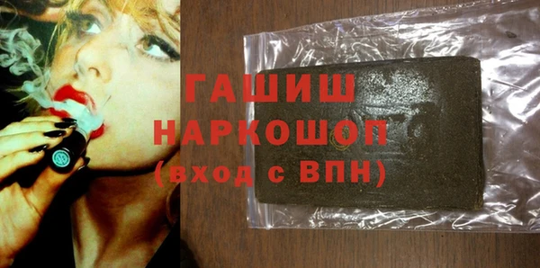 твердый Карталы