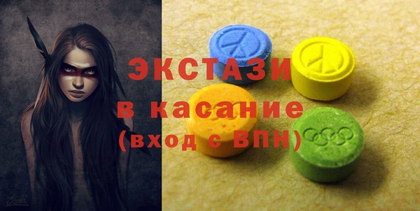 марки nbome Касимов
