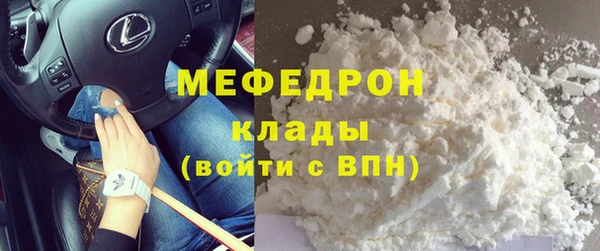 твердый Карталы