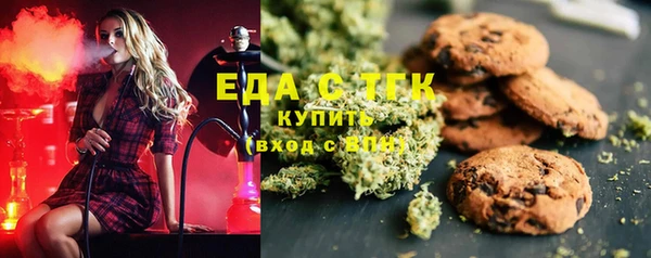 твердый Карталы