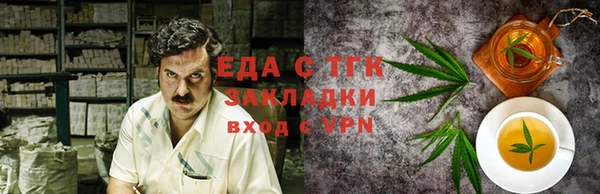 марки nbome Касимов