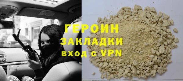 твердый Карталы
