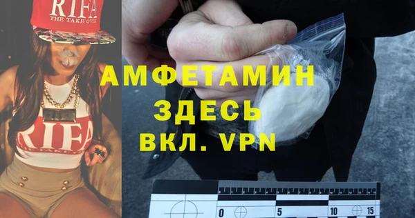 марки nbome Касимов