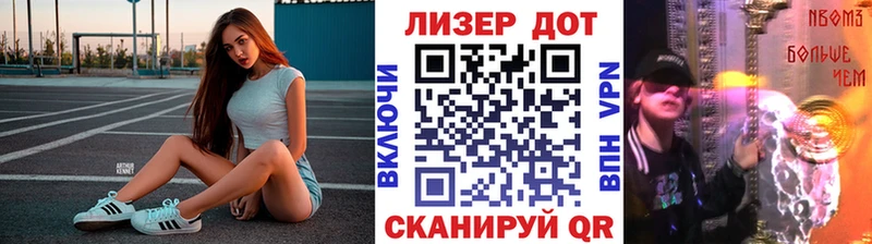 Купить где  Ливны  Наркотические марки 1,8мг 